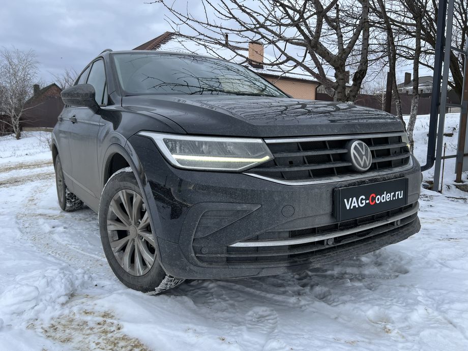 VW Tiguan NF-2,0TSI-4х4-DSG7-2021м/г - обновление устаревших прошивок блоков управления: автоматической коробки передач DSG7(DQ500 MQB), радара системы Контроль дистанции спереди (Front Assist), модуля аварийного вызова и коммуникации Эра-Глонасс (системы телематики, OCUGen3High), магнитолы Discover Media MIB3 и обновление Навигационных карт на Фольксваген Тигуан НФ в VAG-Coder.ru в Ростове-на-Дону