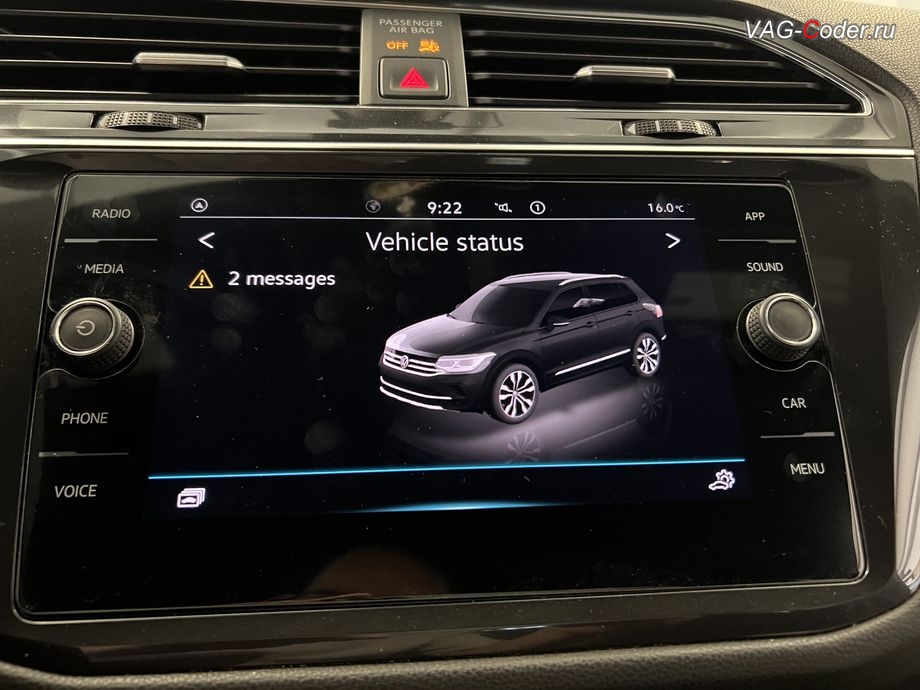 VW Tiguan NF USA-2022м/г - в стоке на Фольксваген Тигуан НФ Америка - все надписи в штатной магнитоле Discover Media MIB3 на Английском языке, русификация штатной оригинальной заводской магнитолы Discover Media MIB3 и русский язык в цифровой панели комбинации приборов (AID) на Фольксваген Тигуан НФ Америка в VAG-Coder.ru в Ростове-на-Дону
