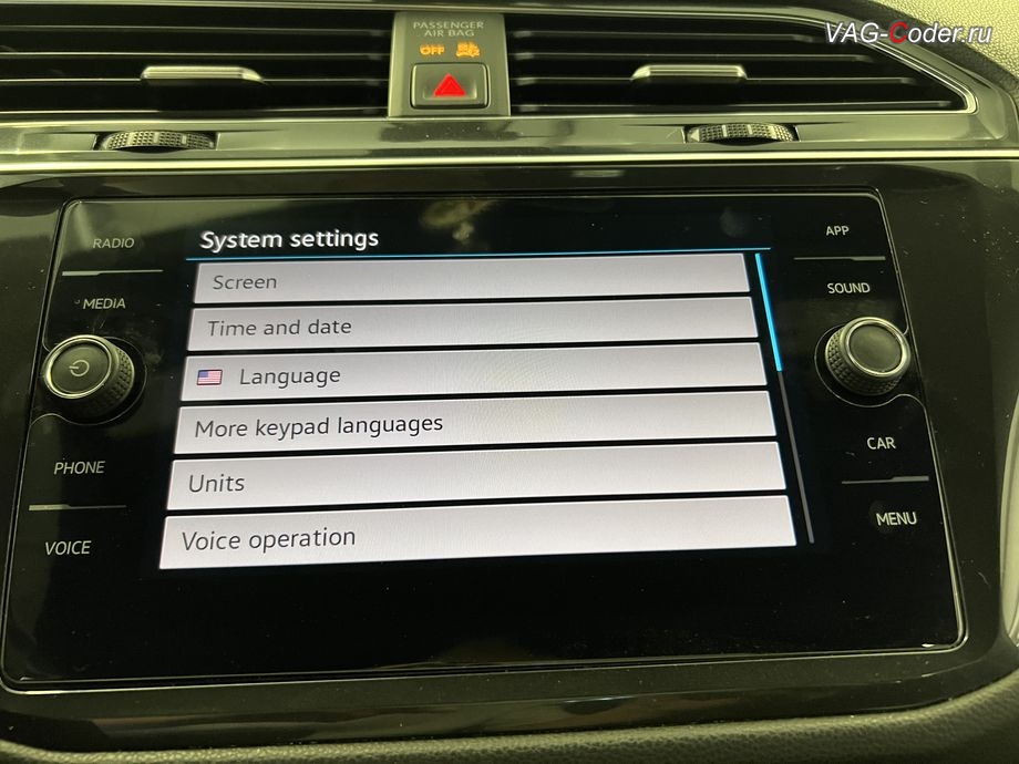 VW Tiguan NF USA-2022м/г - в стоке на Фольксваген Тигуан НФ Америка - все надписи в штатной магнитоле Discover Media MIB3 на Английском языке, русификация штатной оригинальной заводской магнитолы Discover Media MIB3 и русский язык в цифровой панели комбинации приборов (AID) на Фольксваген Тигуан НФ Америка в VAG-Coder.ru в Ростове-на-Дону