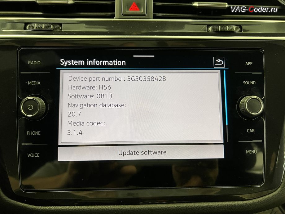 VW Tiguan NF USA-2022м/г - стоковые идентификаторы заводской прошивки блока управления штатной магнитолы Discover Media MIB3 - System Information (Системная Информация): 3G5 035 842 B H56 0813, русификация штатной оригинальной заводской магнитолы Discover Media MIB3 и русский язык в цифровой панели комбинации приборов (AID) на Фольксваген Тигуан НФ Америка в VAG-Coder.ru в Ростове-на-Дону