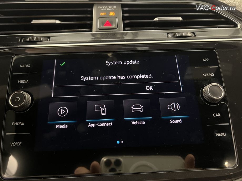 VW Tiguan NF USA-2022м/г - русификации штатной магнитолы Discover Media MIB3 - выполнена успешно, русификация штатной оригинальной заводской магнитолы Discover Media MIB3 и русский язык в цифровой панели комбинации приборов (AID) на Фольксваген Тигуан НФ Америка в VAG-Coder.ru в Ростове-на-Дону