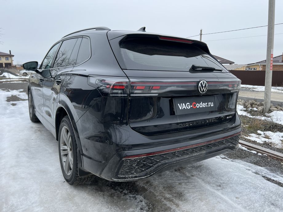 VW Tiguan L Pro-2,0TSI-4х4-DSG7-2024м/г - программная активация и кодирование пакета скрытых заводских функций на Фольксваген Тигуан Л Про в VAG-Coder.ru в Ростове-на-Дону