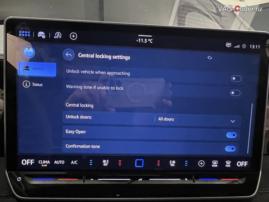 VW Tiguan L Pro-2024м/г - звуковое подтверждение закрытия автомобиля (+ меню - вкл/выкл: Confirmation tone), программная активация и кодирование пакета скрытых заводских функций на Фольксваген Тигуан Л Про в VAG-Coder.ru в Ростове-на-Дону