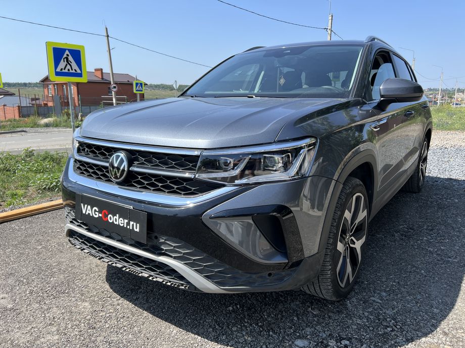 VW Taos USA-1,5TSI-4х4-DSG7-2022м/г - кодирование и программная прописка замененных фар на европейские LED-фары IQ.Light на Фольксваген Таос Америка в VAG-Coder.ru в Ростове-на-Дону