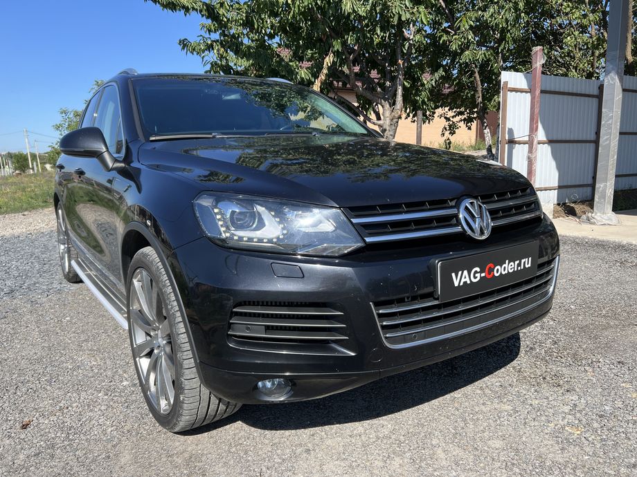 VW Touareg NF-3,0TDI-АКПП8-2012м/г - доустановка и программная активация функций оригинального выкидного фаркопа с электроприводом (ТСУ) на Фольксваген Туарег НФ в VAG-Coder.ru в Ростове-на-Дону