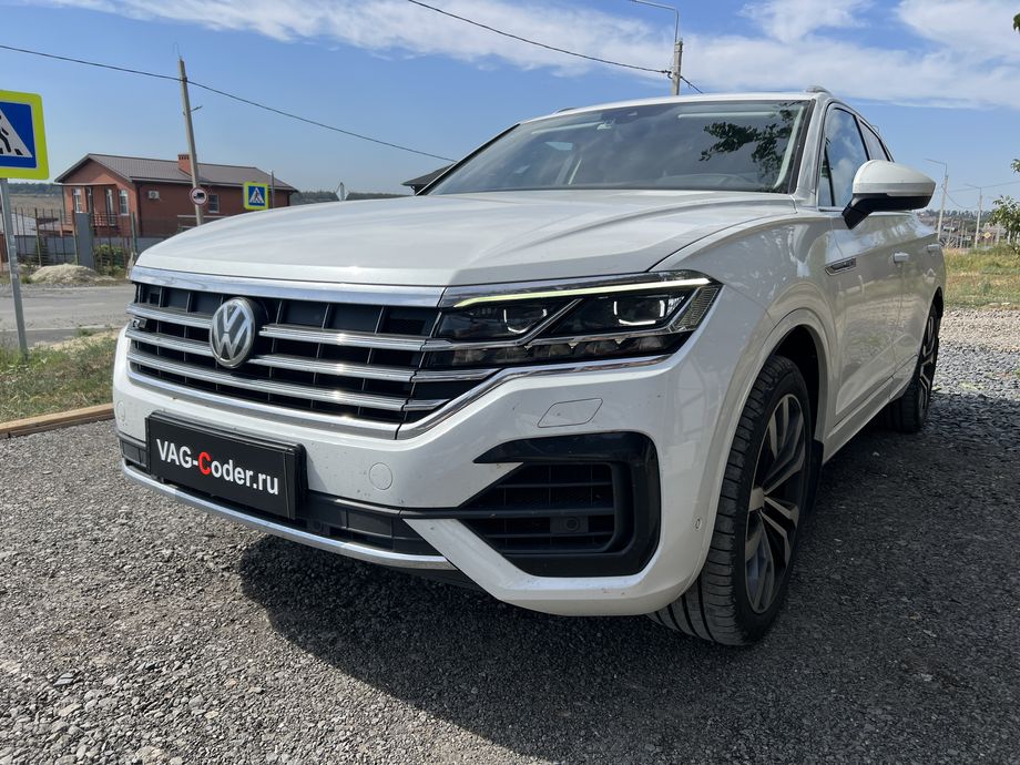 VW Touareg 3 (CR)-3,0TDI-4х4-АКПП8-2019м/г - программная разблокировка работы функции CarPlay / Android Auto на весь экран (Full Screen) на магнитоле Discover Premium на Фольксваген Туарег 3 (CR) в VAG-Coder.ru в Ростове-на-Дону
