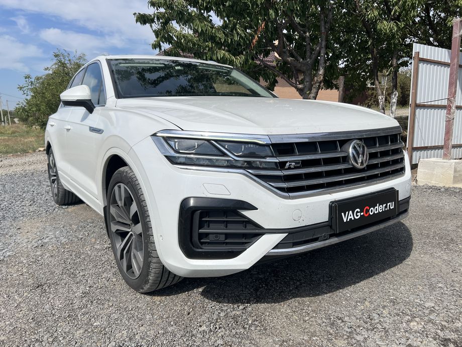 VW Touareg 3 (CR)-3,0TDI-4х4-АКПП8-2019м/г - программная разблокировка работы функции CarPlay / Android Auto на весь экран (Full Screen) на магнитоле Discover Premium на Фольксваген Туарег 3 (CR) в VAG-Coder.ru в Ростове-на-Дону