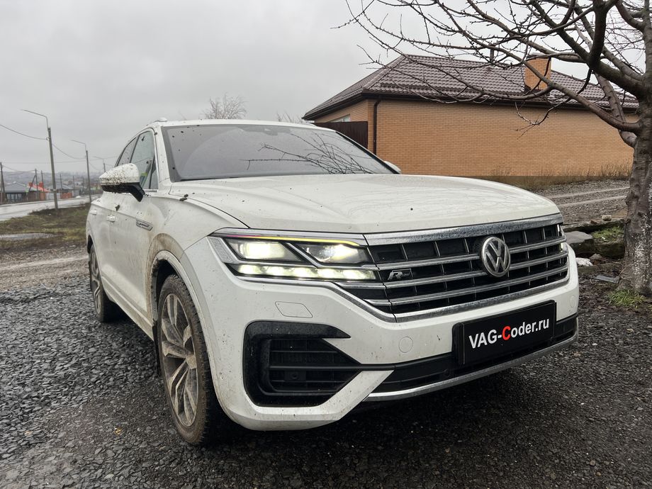 VW Touareg 3 (CR)-3,0TSI-4х4-АКПП8-2019м/г - обновление устаревшей прошивки блока управления магнитолы Discover Premium, обновление Навигационных карт, и программная разблокировка работы функции CarPlay / Android Auto на весь экран (Full Screen) на магнитоле Discover Premium на Фольксваген Туарег 3 (CR) в VAG-Coder.ru в Ростове-на-Дону