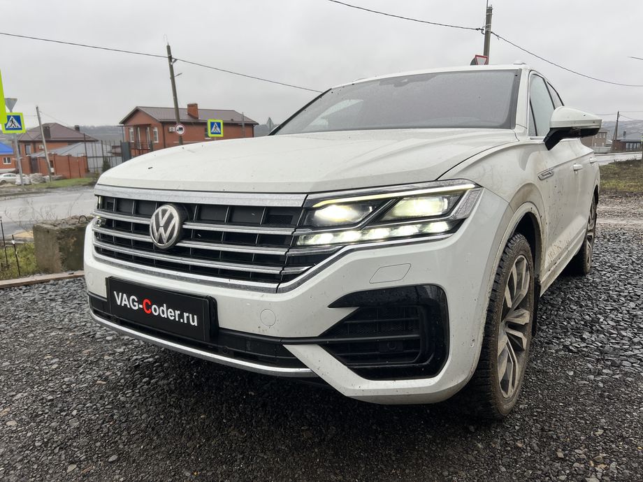 VW Touareg 3 (CR)-3,0TSI-4х4-АКПП8-2019м/г - обновление устаревшей прошивки блока управления магнитолы Discover Premium, обновление Навигационных карт, и программная разблокировка работы функции CarPlay / Android Auto на весь экран (Full Screen) на магнитоле Discover Premium на Фольксваген Туарег 3 (CR) в VAG-Coder.ru в Ростове-на-Дону