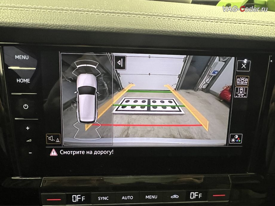 VW Touareg 3 (CR)-2020м/г - в процессе выполнения работ по калибровке нового блока управления камеры заднего вида (6С, J772) на собственном калибровочном стенде, доустановка и программная активация оригинальной камеры заднего вида с динамическими траекториями на Фольксваген Туарег 3 (CR) в VAG-Coder.ru в Ростове-на-Дону
