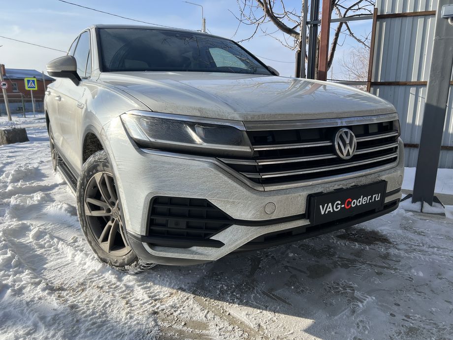 VW Touareg 3 (CR)-3,0TDI-4х4-АКПП8-2020м/г - доустановка и программная активация оригинальной камеры заднего вида с динамическими траекториями в ручке открытия в двери багажника на Фольксваген Туарег 3 (CR) в VAG-Coder.ru в Ростове-на-Дону