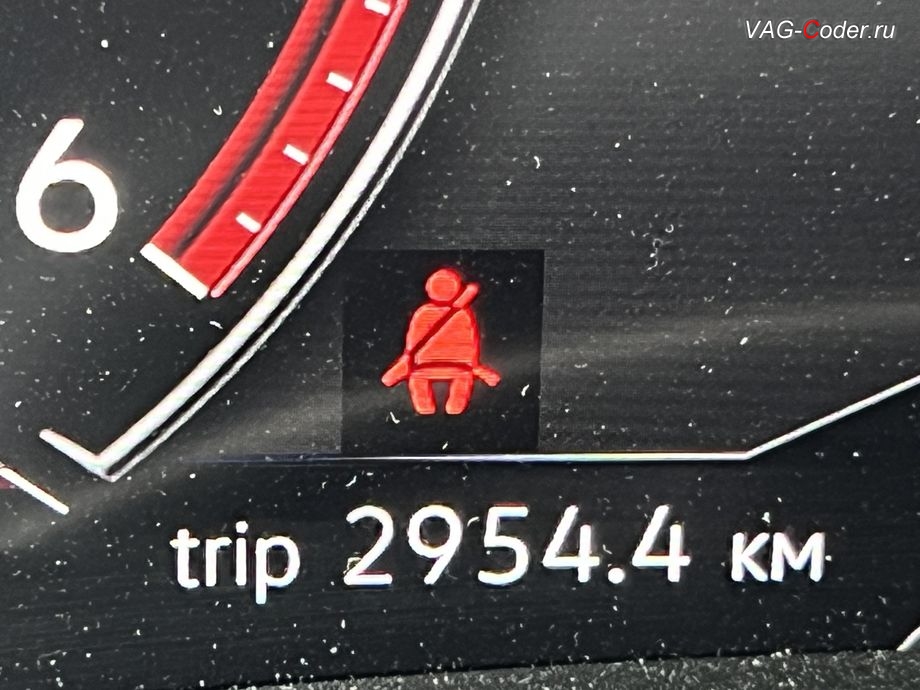 VW Touareg 3 (CR)-2022м/г - в стоке при не пристегнутом ремне в панели приборов горит пиктограмма и звучит тоновый сигнал - деактивация пиктограммы и тонового сигнала в панели приборов при не пристегнутом ремне безопасности, обновление устаревшей базы данных навигационных карт до самой последней и актуальной заводской версии данных карт навигации, и активации и кодирование пакета скрытых заводских функций на Фольксваген Туарег 3 (CR) в VAG-Coder.ru в Ростове-на-Дону