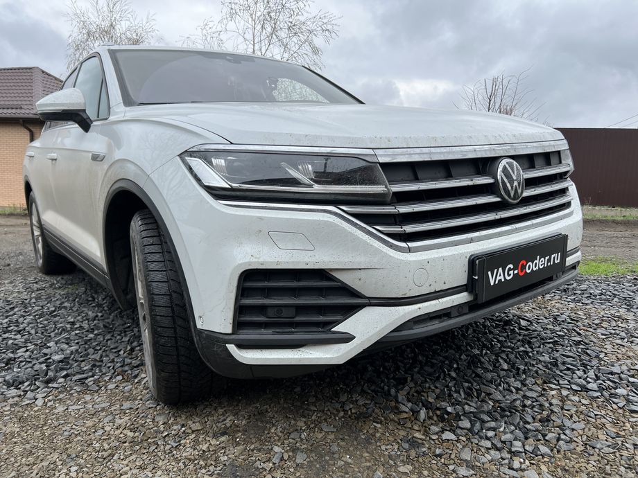 VW Touareg 3 (CR) (CR)-3,0TDI-4х4-АКПП8-2022м/г - обновление устаревшей базы данных навигационных карт до самой последней и актуальной заводской версии данных карт навигации, и активации и кодирование пакета скрытых заводских функций на Фольксваген Туарег 3 (CR) в VAG-Coder.ru в Ростове-на-Дону