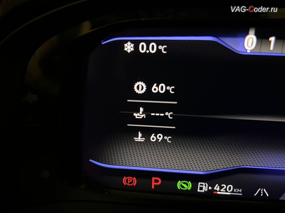 VW Teramont X-2025м/г - активация вывода отображения Температура масла КПП в панели комбинации приборов, программное отключение активации аккаунта к онлайн сервисам - отключение входа аккаунта Login in now and relax - Volkswagen online service with you all the way - Drive as offline account на магнитоле (Welcome - Online service with you all the way, Welcome - Loading account ..., Allow apps/services suсh as navi/weather/media, etc, to use your vechicle location?, Offline user - account login, Login in now and relax - Volkswagen online service with you all the way - Drive as offline account, Privacy policy), русификациия цифровой панели комбинации приборов (AID, Active Info Displаy), программная активация функции Android Auto пакета функции App-Connect, и активация и кодирование пакета скрытых заводских функций на Фольксваген Терамонт Х в VAG-Coder.ru в Ростове-на-Дону