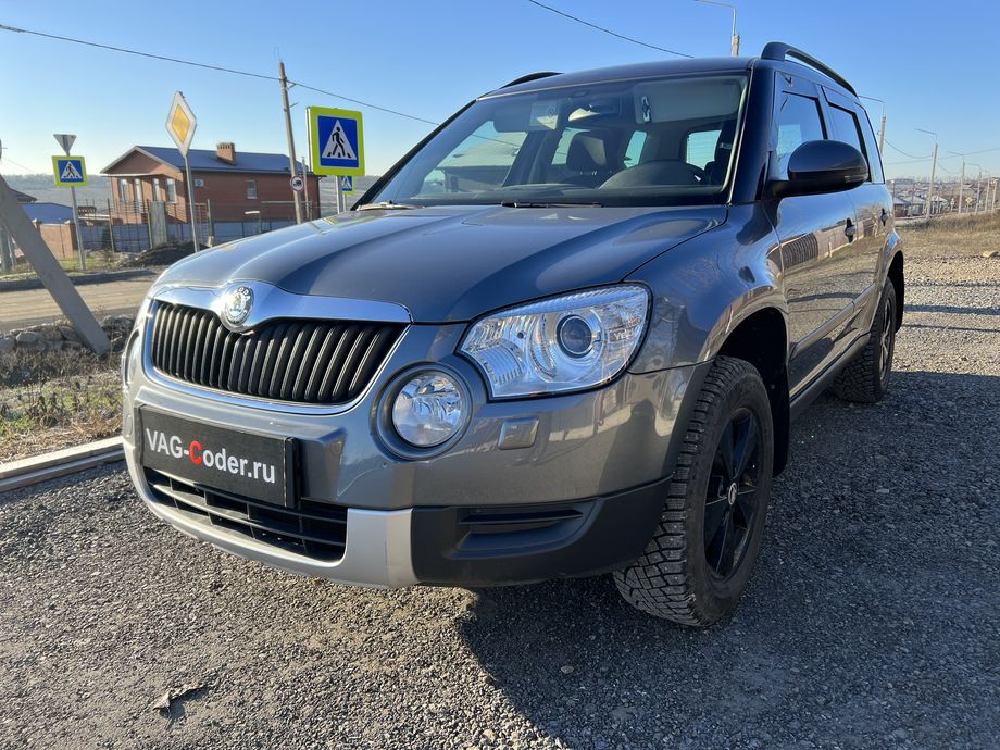 Skoda Yeti-1,8TSI-4х4-DSG6-2013м/г - доустановка OEM камеры заднего вида в ручке открытия двери багажника на Шкода Йети в VAG-Coder.ru в Ростове-на-Дону