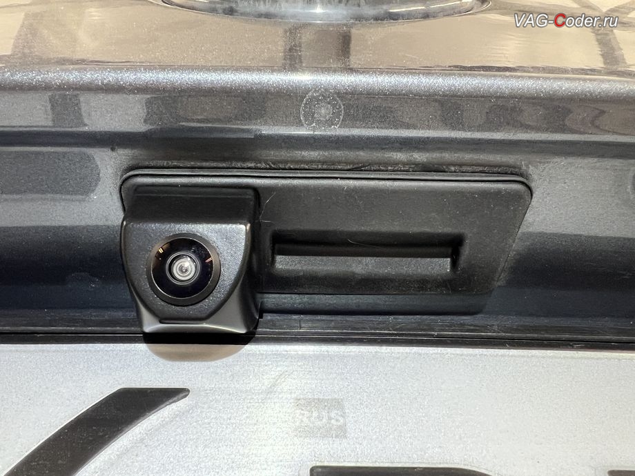 Skoda Yeti-2013м/г - новая OEM камеры заднего вида в ручке открытия двери багажника, доустановка OEM камеры заднего вида в ручке открытия двери багажника на Шкода Йети в VAG-Coder.ru в Ростове-на-Дону