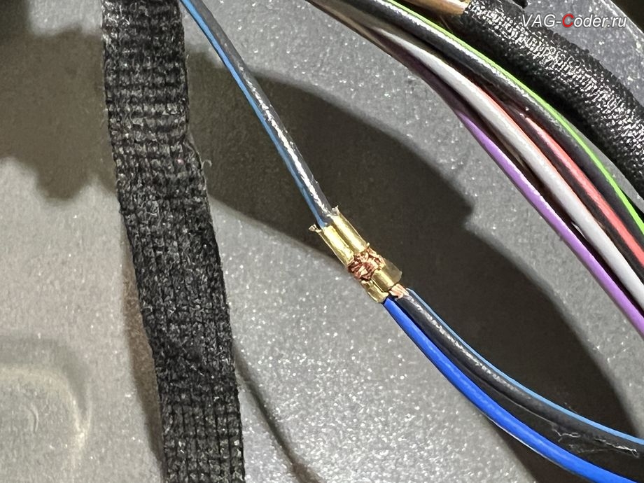 Skoda Yeti-2013м/г - все электрические соединения выполнены с помощью обжимных муфт - никаких паек и скруток проводов, доустановка OEM камеры заднего вида в ручке открытия двери багажника на Шкода Йети в VAG-Coder.ru в Ростове-на-Дону