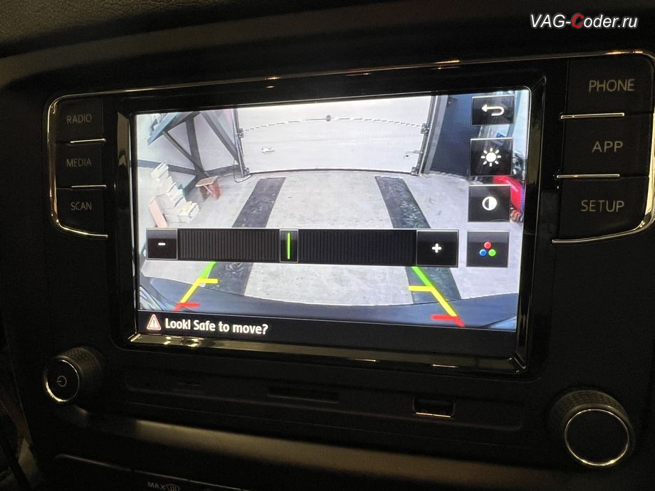 Skoda Yeti-2013м/г - дополнительные настройки режимов работы OEM камеры заднего вида в ручке открытия двери багажника - Яркость, Контрастность, Цветность, доустановка OEM камеры заднего вида в ручке открытия двери багажника на Шкода Йети в VAG-Coder.ru в Ростове-на-Дону