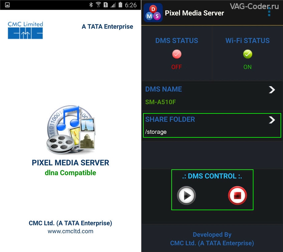 Включение Pixel Media Server на смартфоне Samsung A5 SM-A510F, VAG-Coder.ru