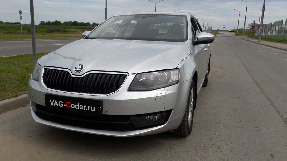 Skoda Octavia A7-1,4TSI-МКП6-2014мг - Обновление ПО и активация функций от VAG-Coder.ru