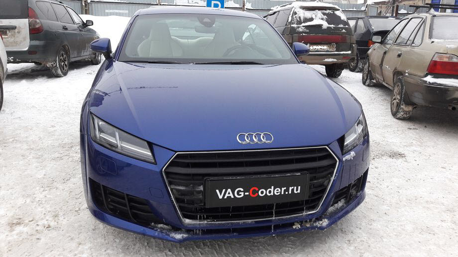 Audi TT MQB - обновление навигационных карт от VAG-Coder.ru