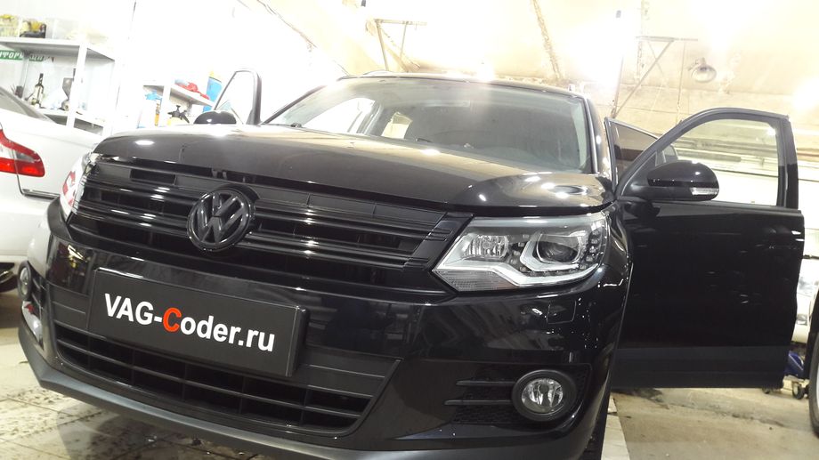 VW Tiguan-1,4TSI(CTHA)-DSG6-2016м/г - кодированию и активации стандартных и нестандартных функций от VAG-Coder.ru