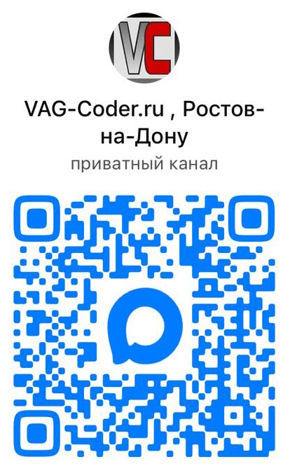 QR-код, инвайт в MAX-канал 