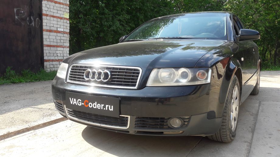 Audi A4-2,0MPI(ALT)-АКПП6-2003м/г - программная модификация прошивки двигателя по отключению удаленного катализатора (отключение 2-й лямбды, мод CatOff), перепрошивка двигателя 2,0MPI(ALT) под ЕВРО-2 от PetranVAG Tuned в VAG-Coder.ru в Перми