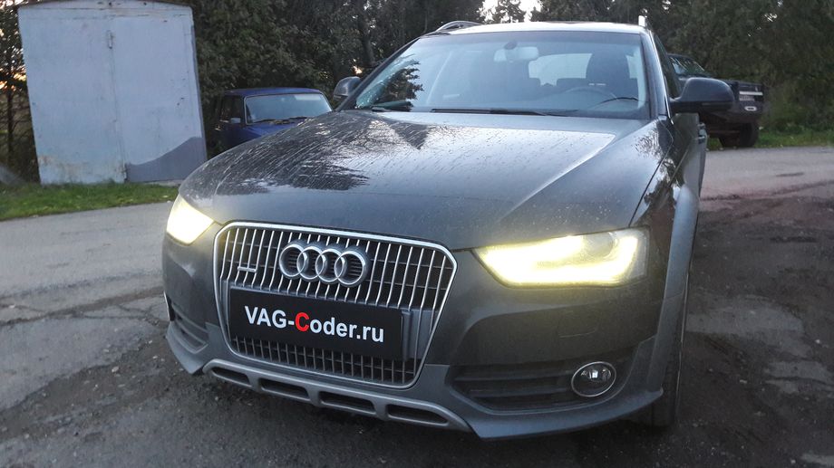 Audi A4 AllRoad B8-2,0TSI(CNCD)-4х4-DSG7-2014м/г - комплексные работы по чип-тюнингу двигателя 2,0TSI(CNCD) до 300 л.с и 460 Нм, обновление устаревшей прошивки DSG7(DL501) устраняющее дерганья, удары и толчки и чип-тюнингу автоматической коробки передач DSG7(DL501) от PetranVAG Tuned , перепрошивка руля в тугой руль под более динамическое руление от Audi RS4, и активацию и кодирование скрытых функций в VAG-Coder.ru в Перми