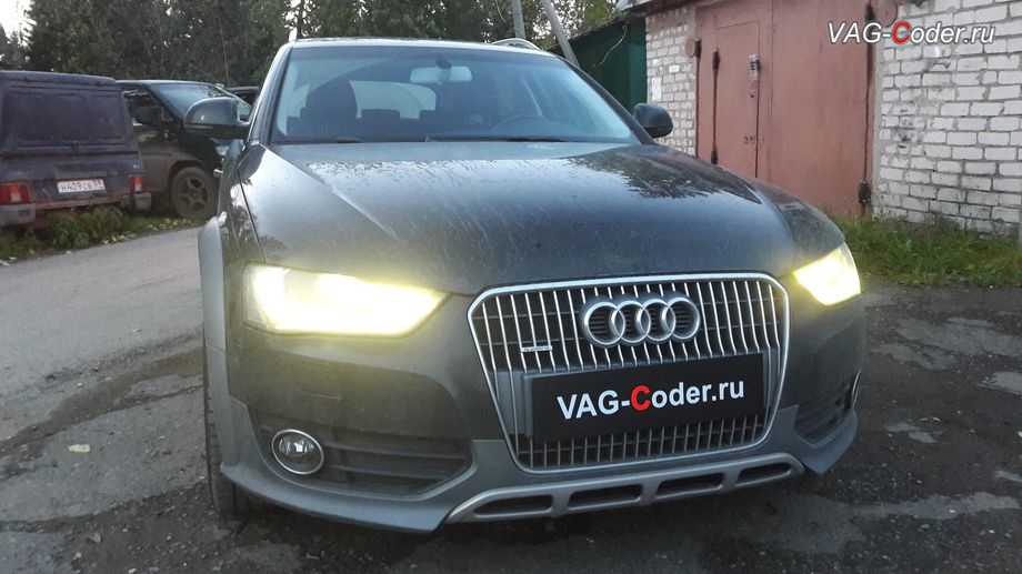 Audi A4 AllRoad B8-2,0TSI(CNCD)-4х4-DSG7-2014м/г - комплексные работы по чип-тюнингу двигателя 2,0TSI(CNCD) до 300 л.с и 460 Нм, обновление устаревшей прошивки DSG7(DL501) устраняющее дерганья, удары и толчки и чип-тюнингу автоматической коробки передач DSG7(DL501) от PetranVAG Tuned , перепрошивка руля в тугой руль под более динамическое руление от Audi RS4, и активацию и кодирование скрытых функций в VAG-Coder.ru в Перми