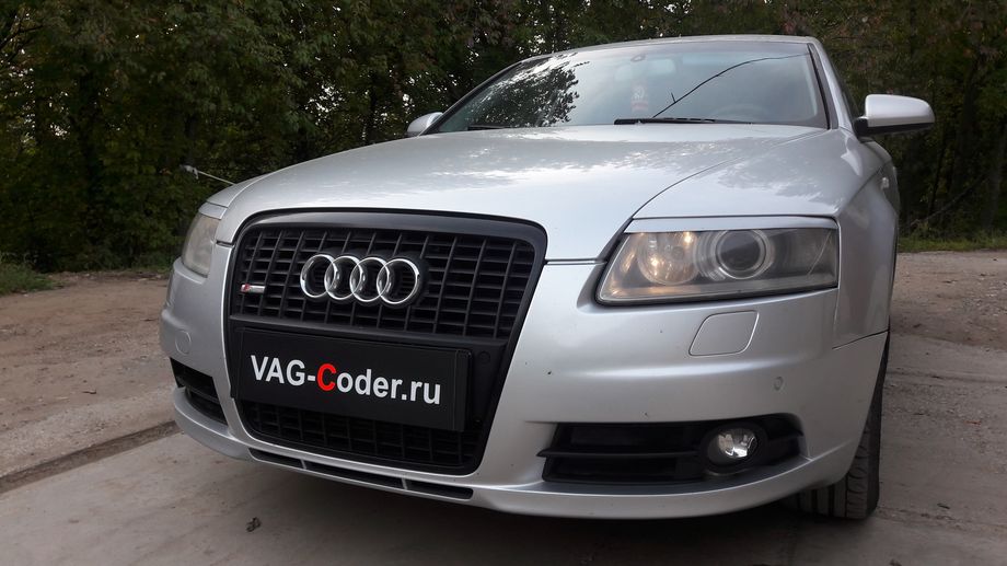 Audi A6-3,2FSI(AUK)-4х4-АКПП6-2008м/г - чип-тюнинг двигателя 3,2FSI(AUK) до 281 л.с и 350 Нм от PetranVAG Tuned на Ауди А6 в VAG-Coder.ru в Перми