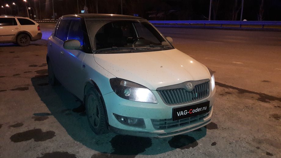 Skoda Fabia Monte Carlo Edition-1,2TSI(CBZB)-DSG7-2012м/г - чип-тюнинг двигателя и автоматической коробки передач DSG7(DQ200) от VAG-Coder.ru