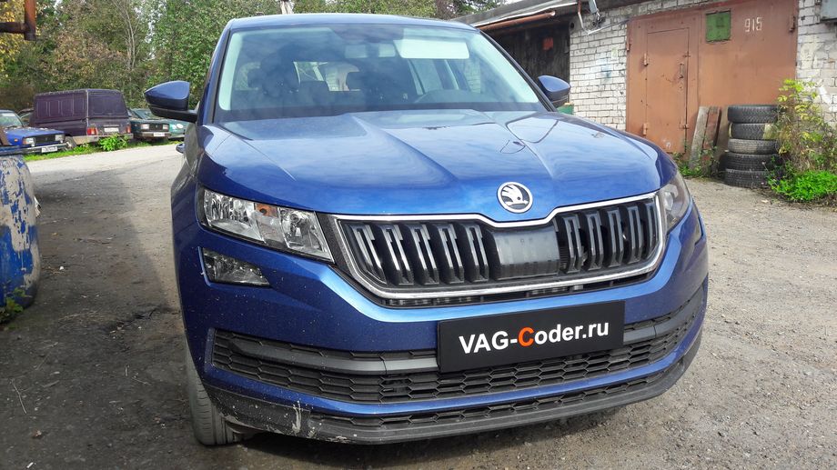 Skoda Kodiaq-1,4TSI(CZCA)-МКП6-2019м/г - чип-тюнинг двигателя 1,4TSI(CZCA) до 150 л.с и 250 Нм от PetranVAG Tuned в VAG-Coder.ru в Перми