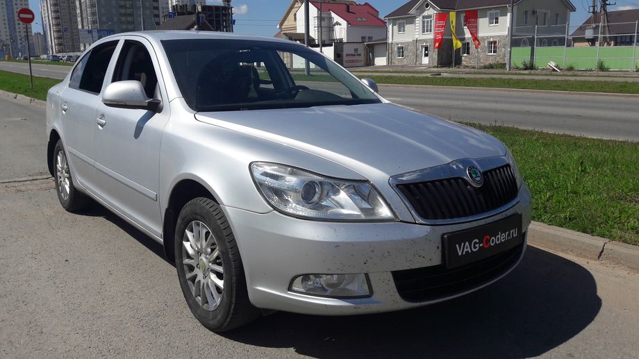 Skoda Octavia A5 FL(329)-1,6MPI(BSE)-MKP-2012м/г - чип-тюнинг PetranVAG Tuned от VAG-Coder.ru