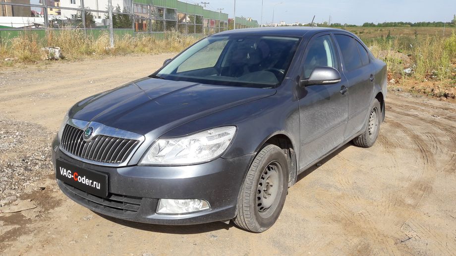 Skoda Octavia A5 FL-1,6MPI(BSE)-MKP-2011м/г - чип-тюнинг PetranVAG Tuned, кодирование и активации скрытых функций от VAG-Coder.ru