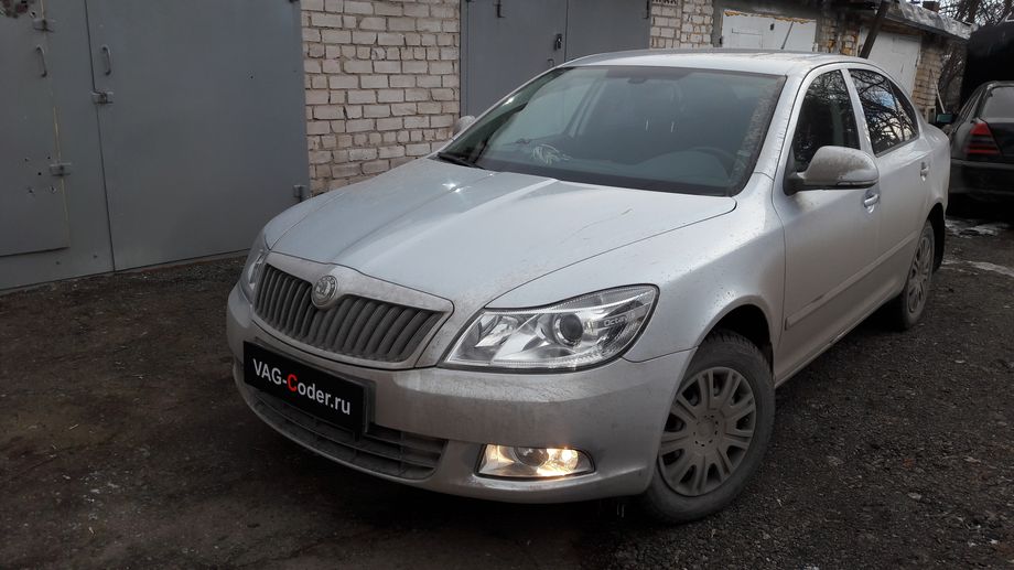  Skoda Octavia A5 FL-1,6MPI(BSE)-МКП5-2013м/г - чип-тюнинг PetranVAG Tuned, кодирование и активации скрытых функций от VAG-Coder.ru