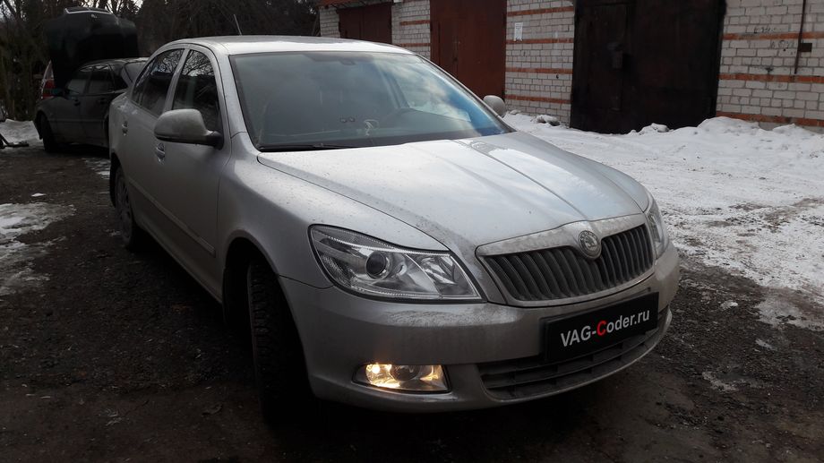 Skoda Octavia A5 FL-1,6MPI(BSE)-МКП5-2013м/г - чип-тюнинг PetranVAG Tuned, кодирование и активации скрытых функций от VAG-Coder.ru