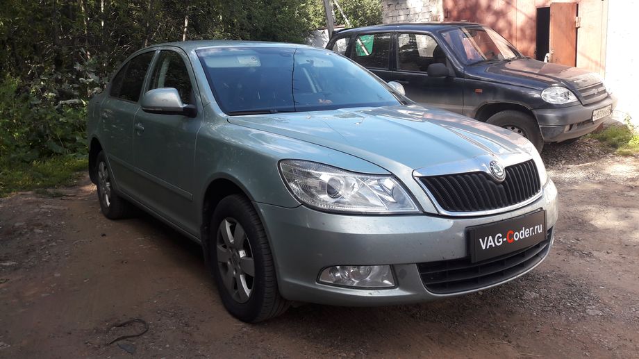 Skoda Octavia A5 FL-1,6MPI(BSE)-АКПП6-2013м/г - чип-тюнинг двигателя и перепрошивка руля в VAG-Coder.ru