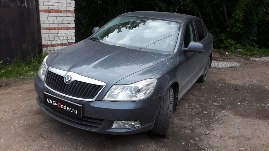 Skoda Octavia A5 FL-1,8TSI(CDAB)-АКПП6-2012м/г - чип-тюнинг PetranVAG Tuned, активация и кодирование скрытых функций, перепрошивка руля от VAG-Coder.ru