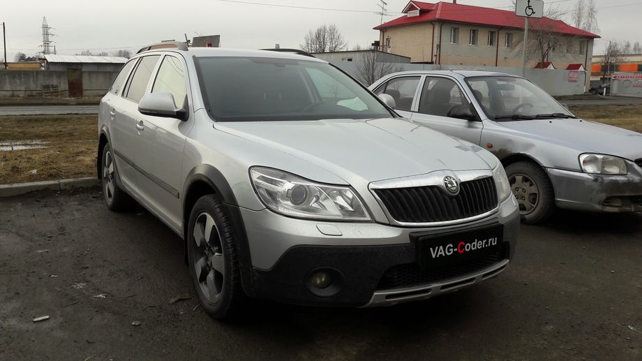 Skoda Octavia A5 FL Scout-1,8TSI(CDAB)-4х4-МКП6-2013м/г - чип-тюнинг двигателя от VAG-Coder.ru