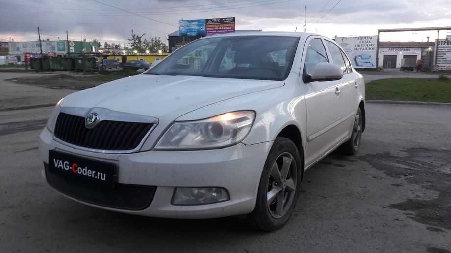 Skoda Octavia A5 FL-1,8TSI(CDAB)-АКПП6-2013м/г - чип-тюнинг двигателя от VAG-Coder.ru