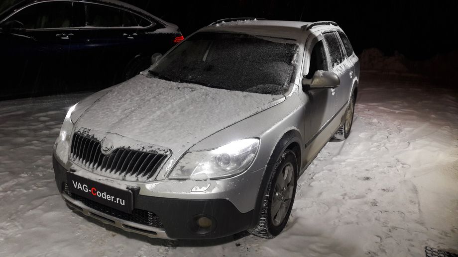 Skoda Octavia A5 FL Scout-1,8TSI(CDAB)-4х4-МКП6-2010м/г - программная модификация прошивки двигателя по отключению катализатора (мод "CatOff") - прошивка двигателя под ЕВРО-2 от PetranVAG Tuned в VAG-Coder.ru