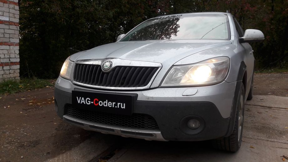 Skoda Octavia A5 FL Scout-1,8TSI(CDAB)-4х4-МКП6-2010м/г - обновление устаревшей прошивки двигателя и программная модификация прошивки двигателя по отключению удаленного катализатора (отключение 2-й лямбды, мод CatOff) - перепрошивка двигателя 1,8TSI(CDAB) под ЕВРО-2 от PetranVAG Tuned на Шкода Октавия А5 ФЛ Скаут в VAG-Coder.ru в Перми