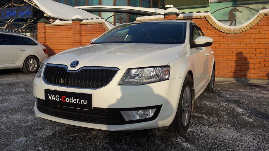 Skoda Octavia A7-1,4TSI(CHPA)-МКП6-2014м/г - чип-тюнинг двигателя 1,4TSI(CHPA) от PetranVAG Tuned, обновление устаревшей прошивки двигателя, перепрошивка руля, кодирование и активации скрытых функций в VAG-Coder.ru