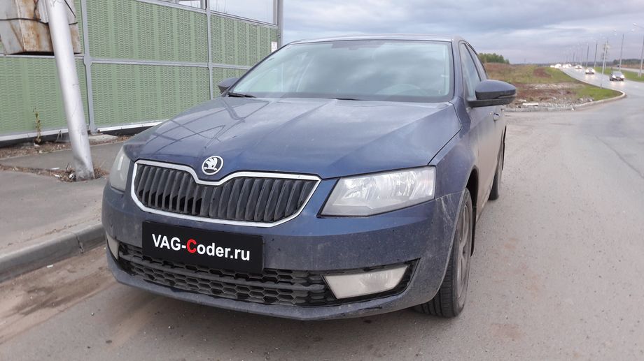 Skoda Octavia A7-1,6MPI(CWVA)-МКП5-2015м/г - чип-тюнинг PetranVAG Tuned от VAG-Coder.ru