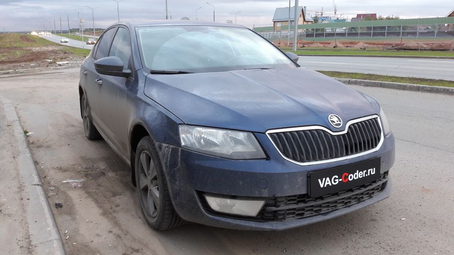 Skoda Octavia A7-1,6MPI(CWVA)-МКП5-2015м/г - чип-тюнинг PetranVAG Tuned от VAG-Coder.ru