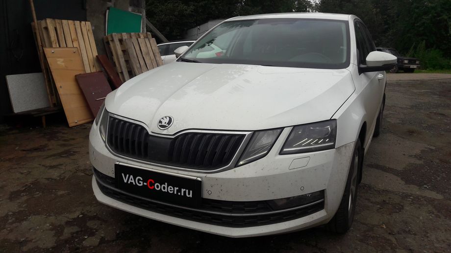 Skoda Octavia A7 FL-1,6MPI(CWVA)-АКПП6-2019м/г - чип-тюнинг двигателя 1,6MPI(CWVA) до 125 л.с и 175 Нм под гарантию от PetranVAG Tuned в VAG-Coder.ru в Перми