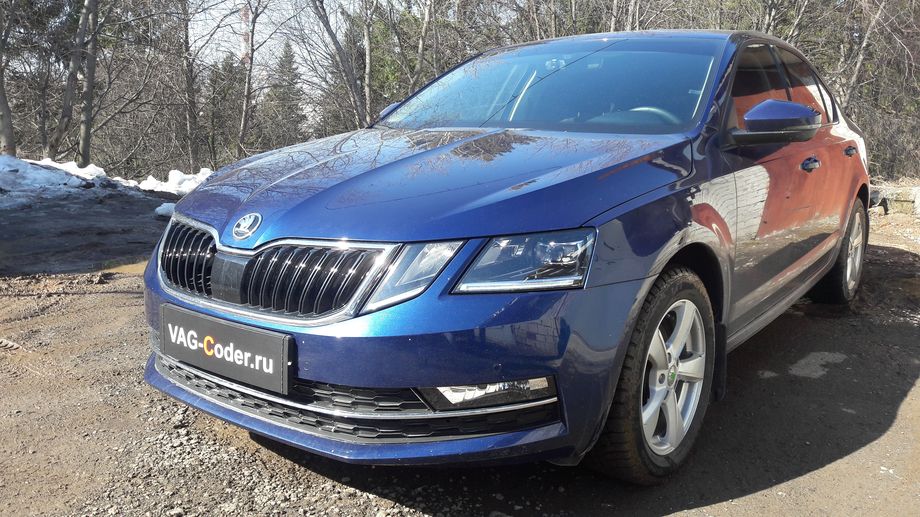 Skoda Oсtavia A7 FL-1,4TSI(CZDA)-МКП6-2018м/г - чип-тюнинг двигателя 1,4TSI(CZDA) от PetranVAG-Tuned в VAG-Coder.ru