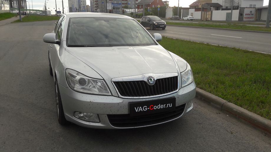 Skoda Octavia A5 FL(513)-1,6MPI-FWD-АКПП6-2013 - тюнинг PetranVAG Tuned от VAG-Coder.ru