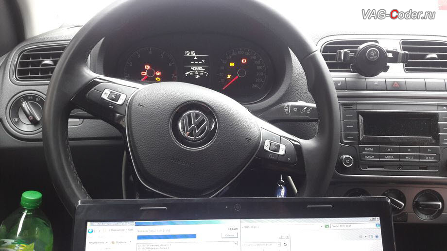 VW Polo Sedan-2019м/г - в процессе выполнения работ по чип-тюнингу двигателя 1,6MPI(CWVB) до 125 л.с и 175 Нм под гарантию от PetranVAG Tuned в VAG-Coder.ru в Перми
